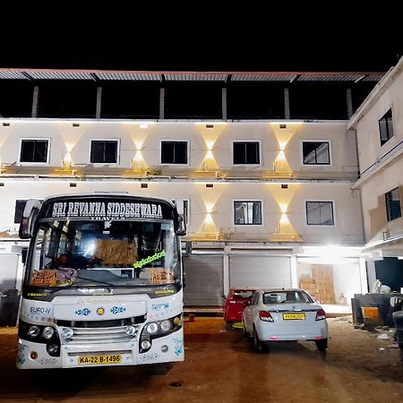 Kamath Inn Mavalli Exterior photo